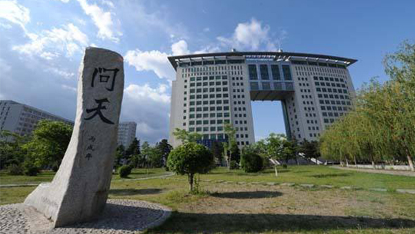 1530536206725989.jpg 02億嘉光電網站-01概況_03.jpg