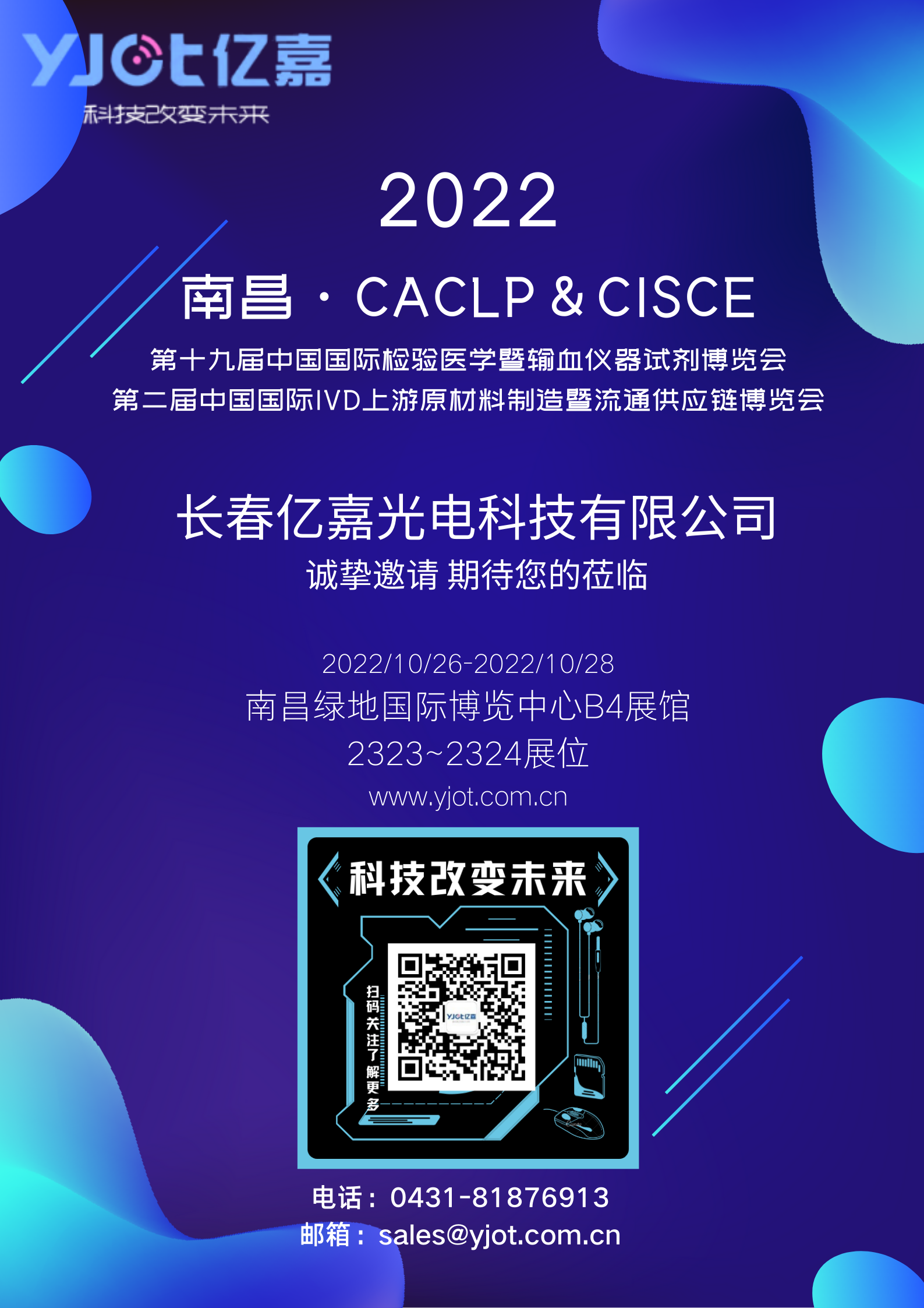 1666334779442982.png e755e7cc496ddb8273f5ed7a6f3a169.png